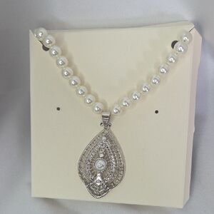 Kim Rogers Silver White Pearl Necklace New